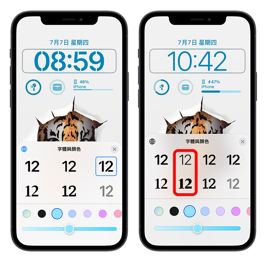 iOS 16 beta 3 更新 重點整理 內容