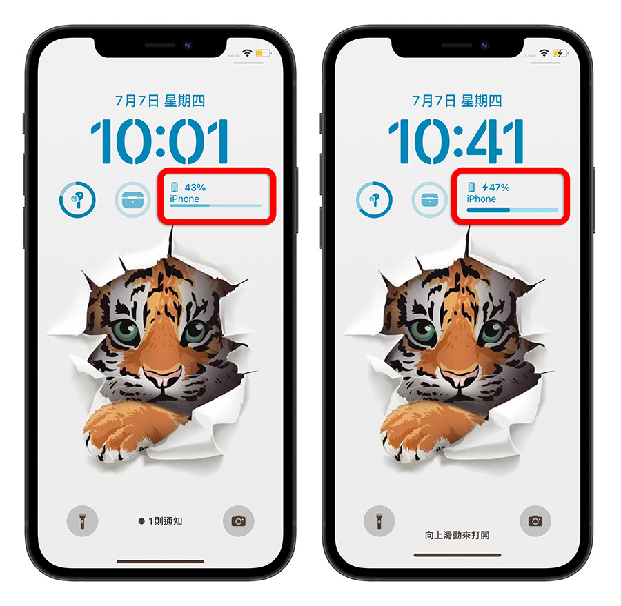 iOS 16 beta 3 更新 重點整理 內容