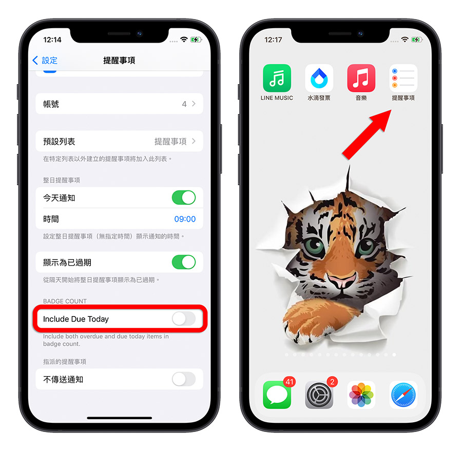 iOS 16 beta 3 更新 重點整理 內容