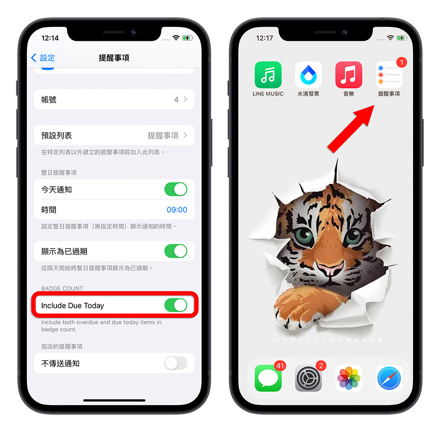 iOS 16 beta 3 更新 重點整理 內容