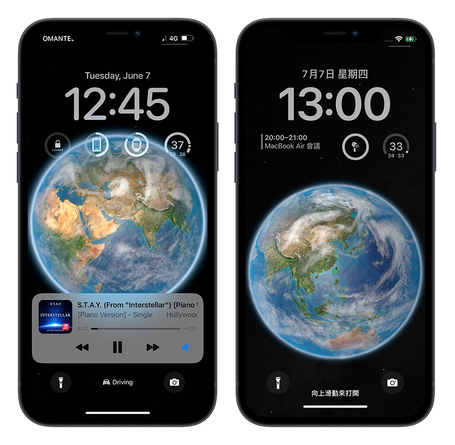 iOS 16 beta 3 更新 重點整理 內容