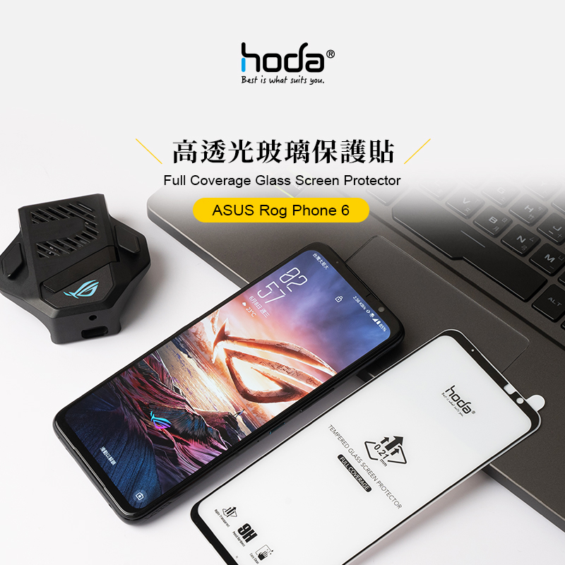 hoda ASUS ROG Phone 6