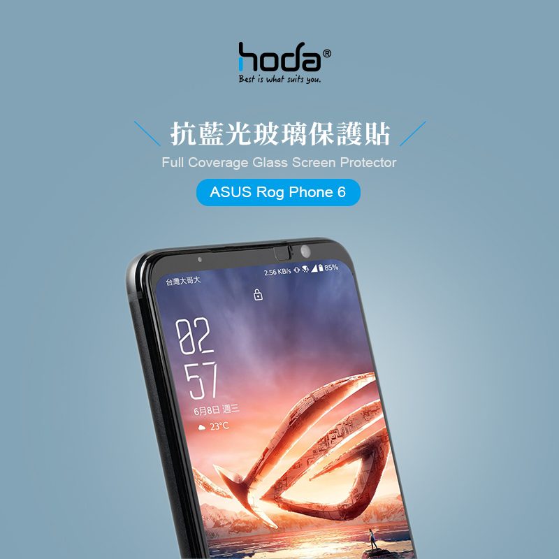 hoda ASUS ROG Phone 6