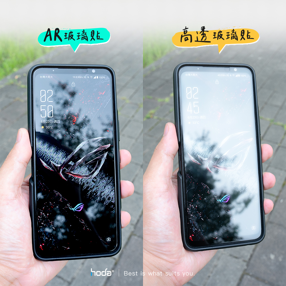 hoda ASUS ROG Phone 6