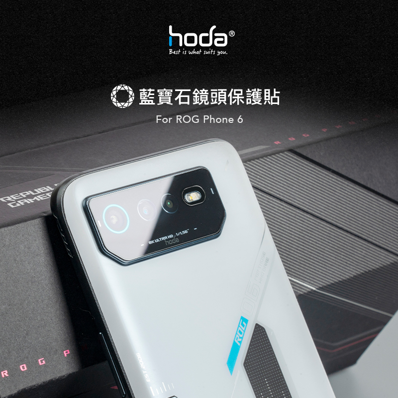 hoda ASUS ROG Phone 6