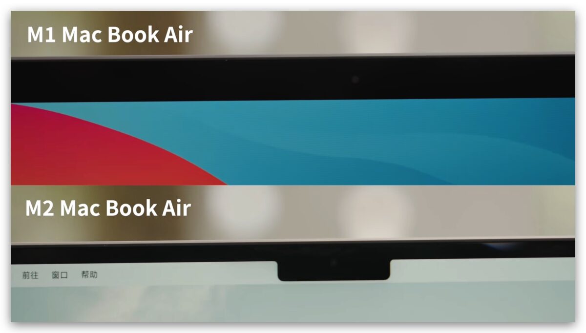 M2 MacBook Air 開箱體驗 設計 效能