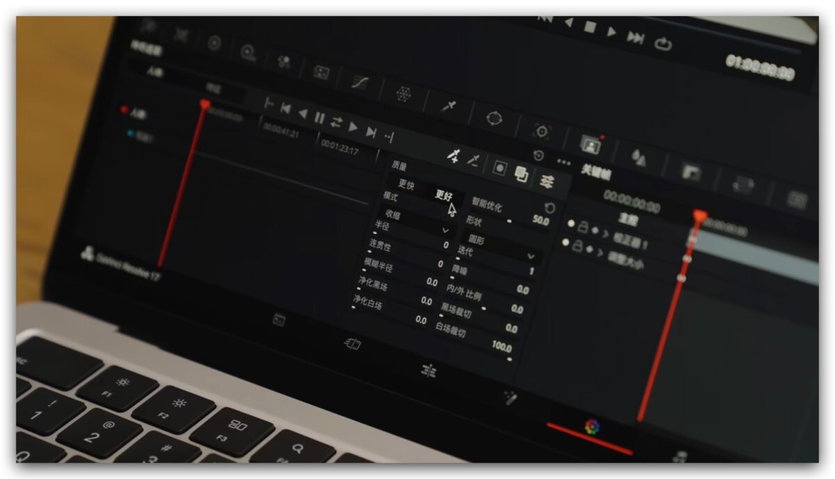 M2 MacBook Air 開箱體驗 設計 效能