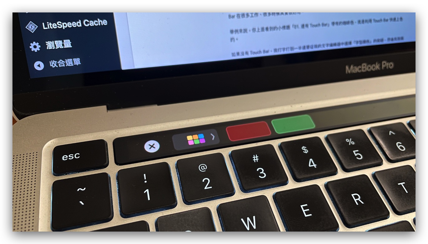 M2 MacBook Pro 購買 入手 理由 好用嗎