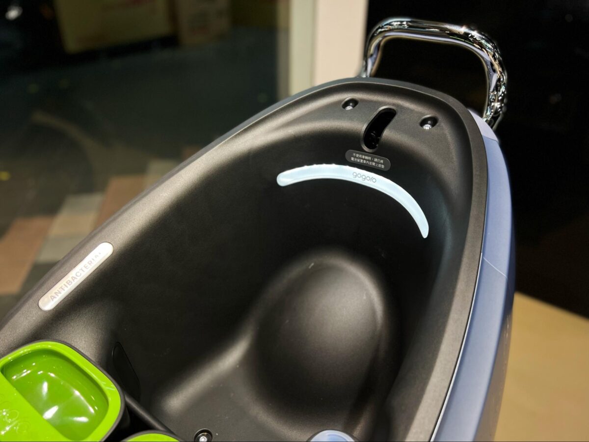 Gogoro Gogoro Delight 新車介紹 升級重點 細節介紹