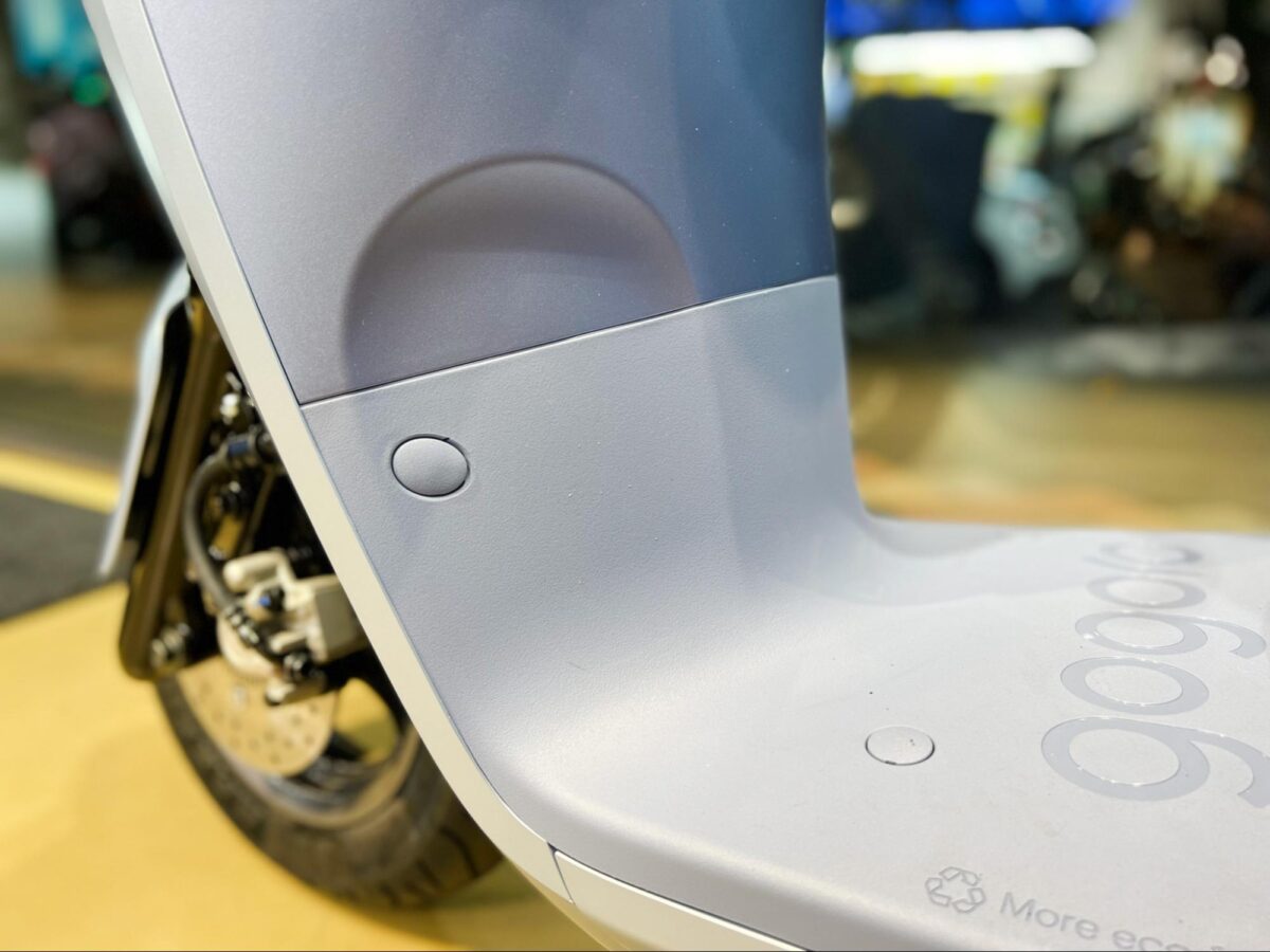 Gogoro Gogoro Delight 新車介紹 升級重點 細節介紹
