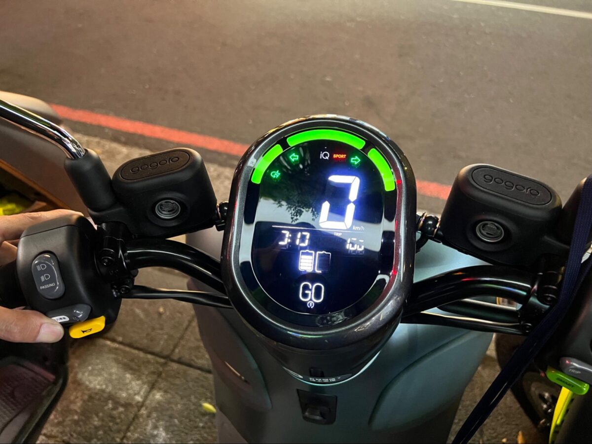 Gogoro Gogoro Delight 新車介紹 升級重點 細節介紹