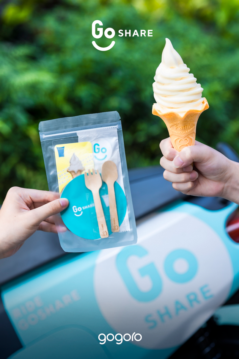 Gogoro GoShare 夏日出走