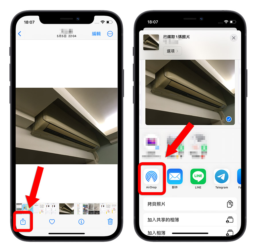 iPhone AirDrop