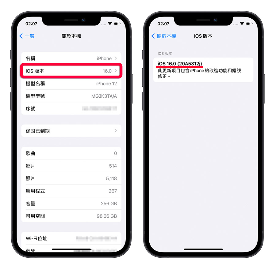 iOS 16 Beta 4 開發者預覽版 Developer