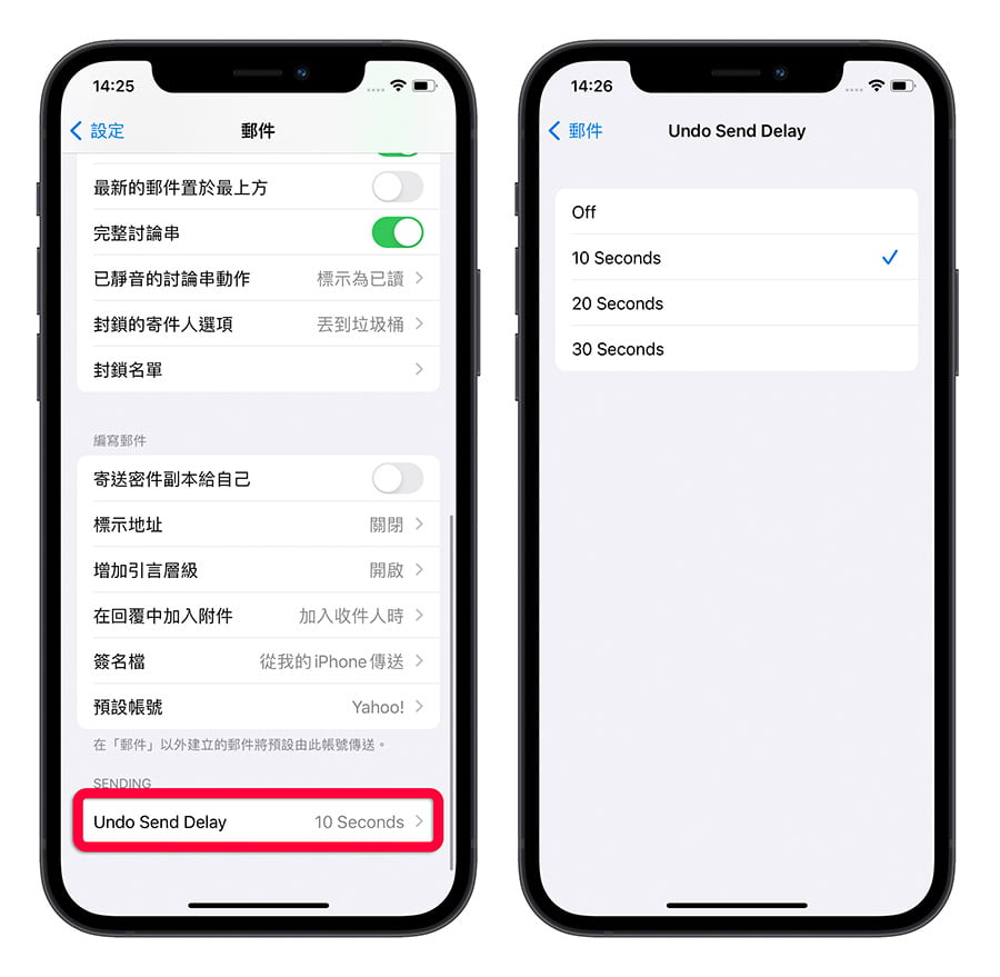 iOS 16 beta 4 更新 重點整理 內容