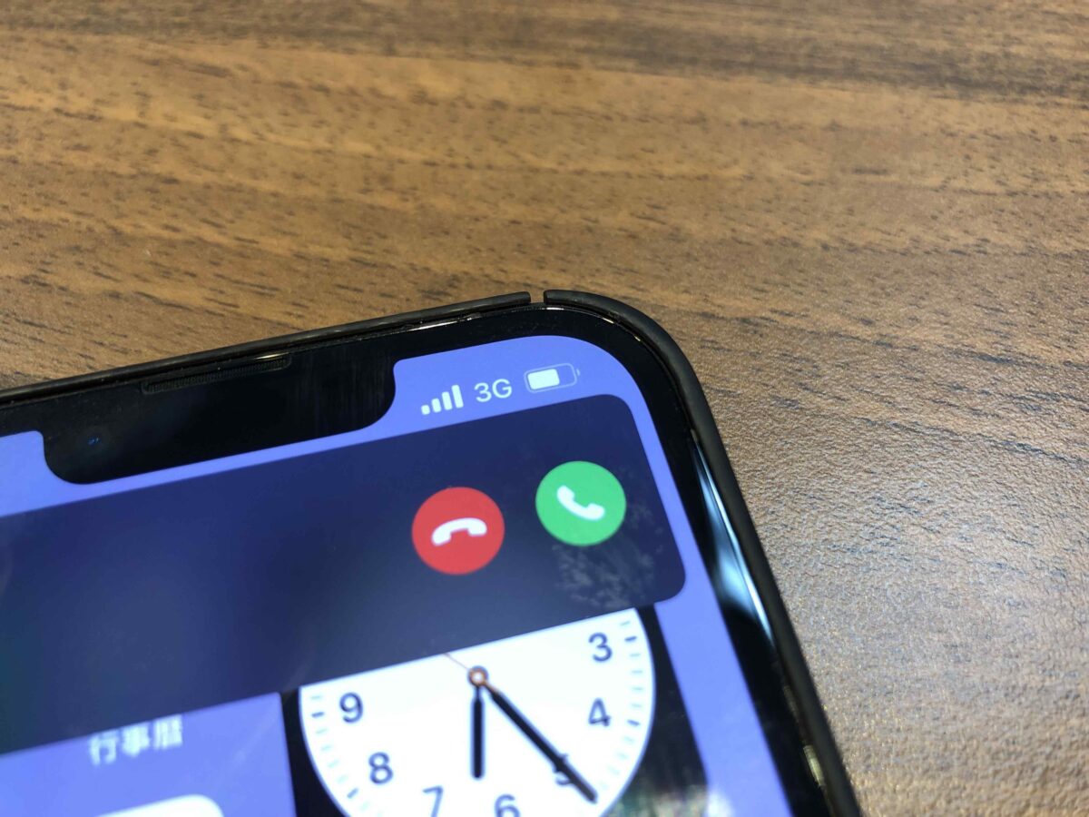 VoLTE iPhone 中華電信 遠傳電信 台灣大哥大