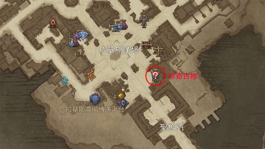 暗黑破壞神永生不朽 珍奇古物 賭博 賭裝備