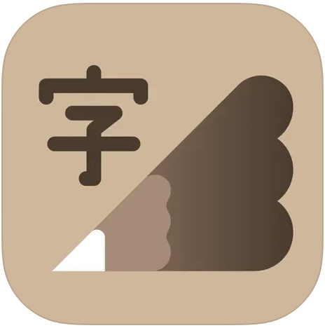 IG 限動 限時動態 字體編輯器
