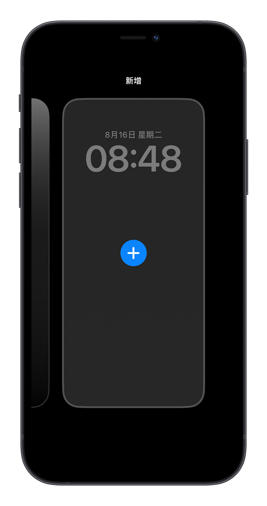 iOS 16 beta 6 iPadOS 16 Beta 6 12 項更新重點