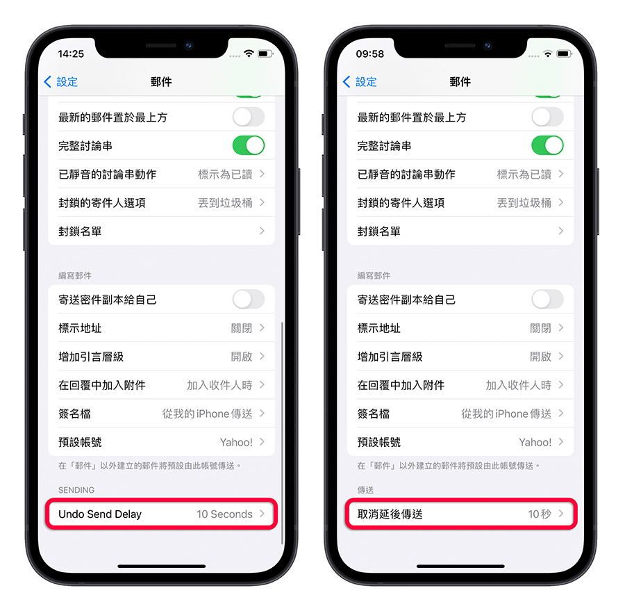 iOS 16 beta 6 iPadOS 16 Beta 6 12 項更新重點