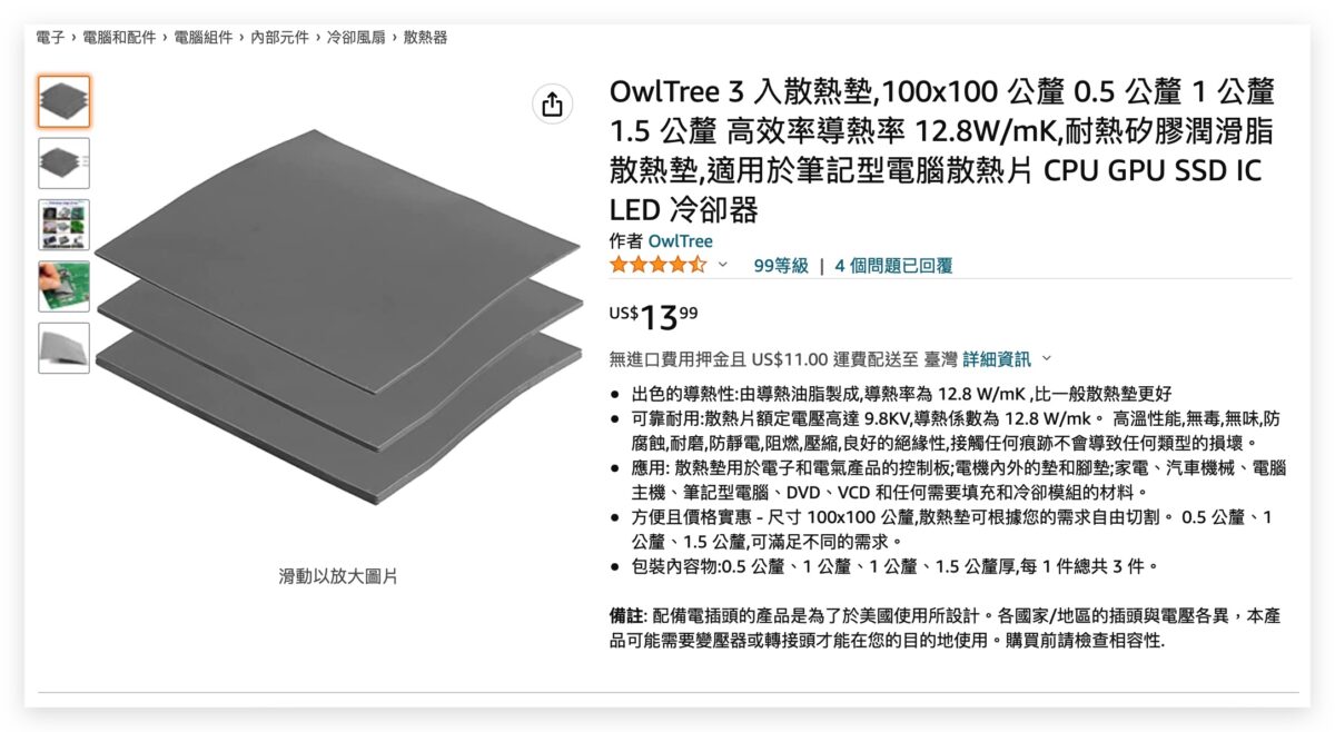 M2 M2 MacBook Air MacBook Air