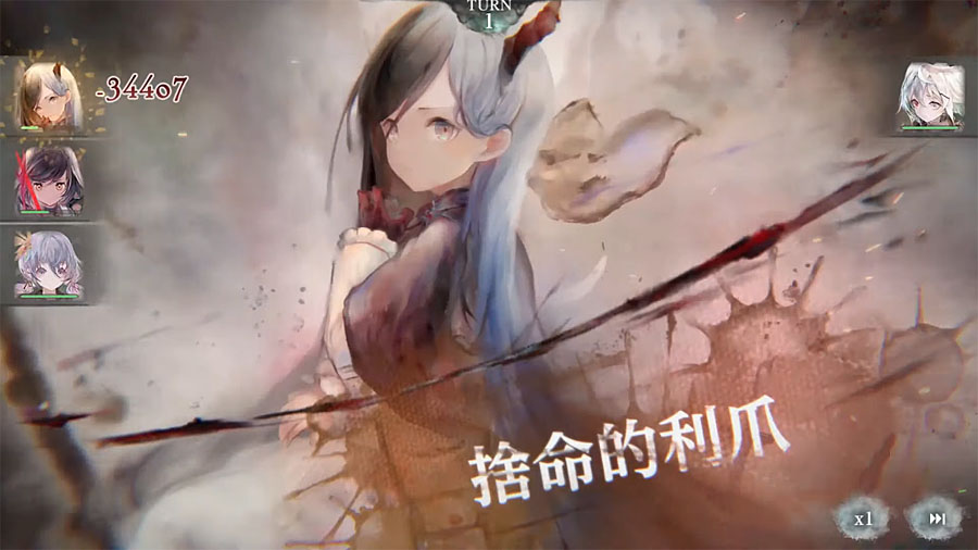 MementoMori 事前登錄 RPG手遊