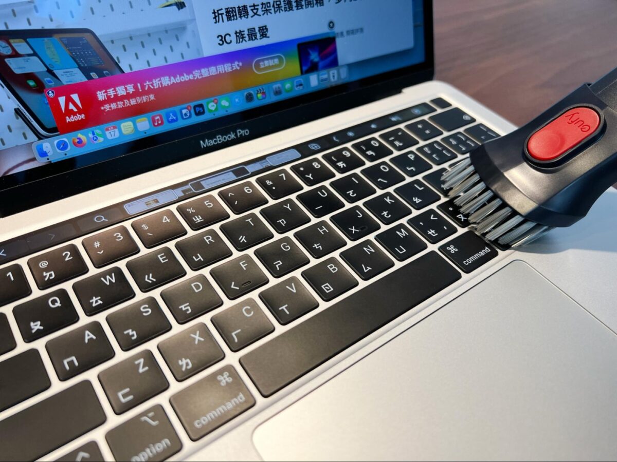 eufy H30 Infinity 開箱評測
