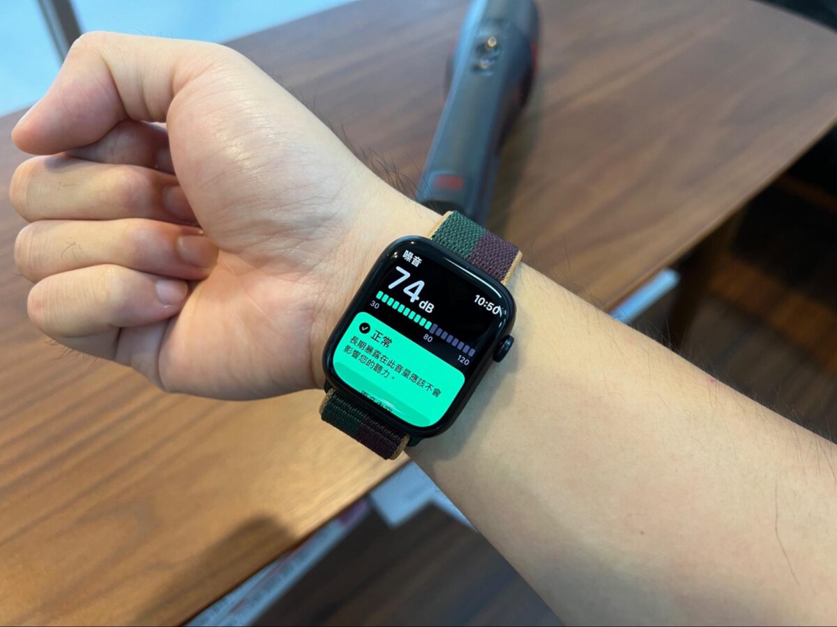 eufy H30 Infinity 開箱評測