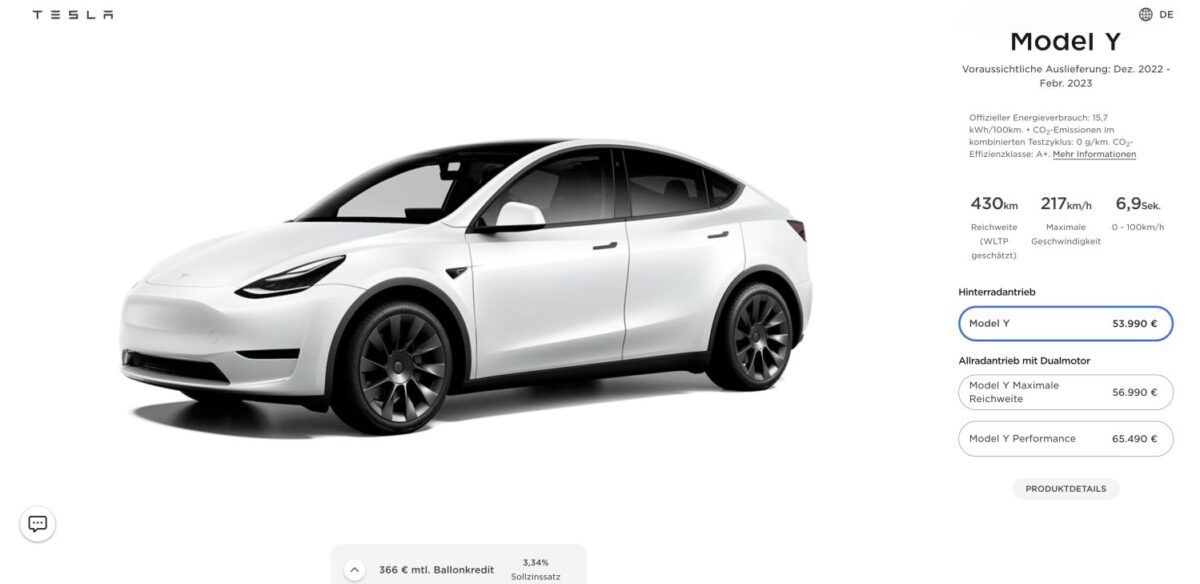 特斯拉 Tesla Model Y