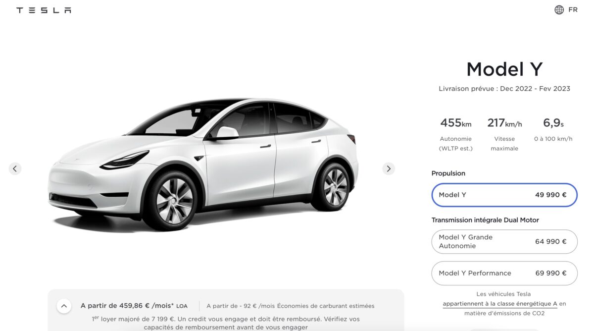 特斯拉 Tesla Model Y