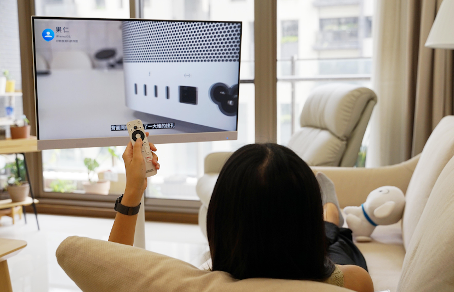 AIBOX Moving Display移動隨行螢幕