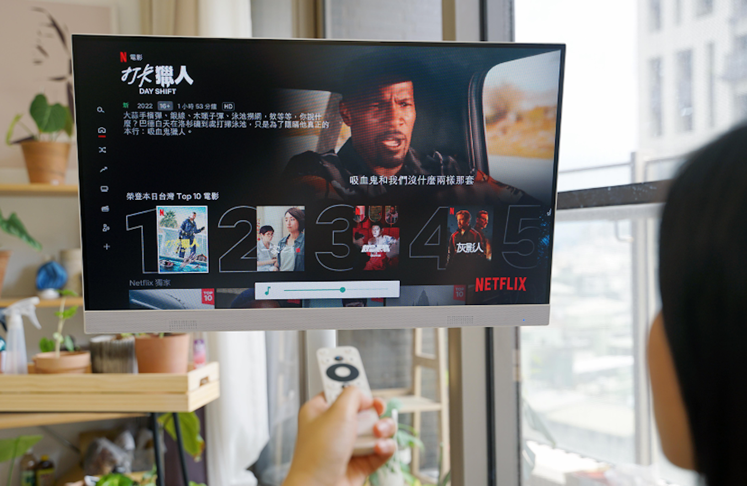 AIBOX Moving Display移動隨行螢幕