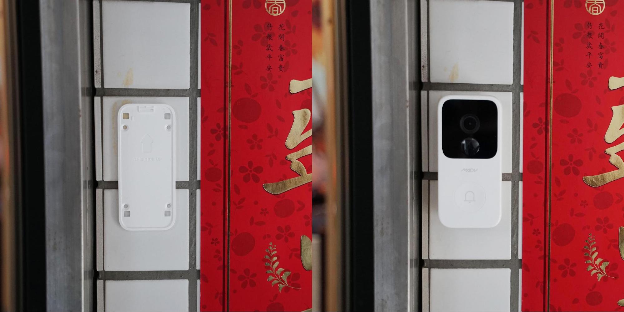 智慧居家 叮零智慧監控門鈴