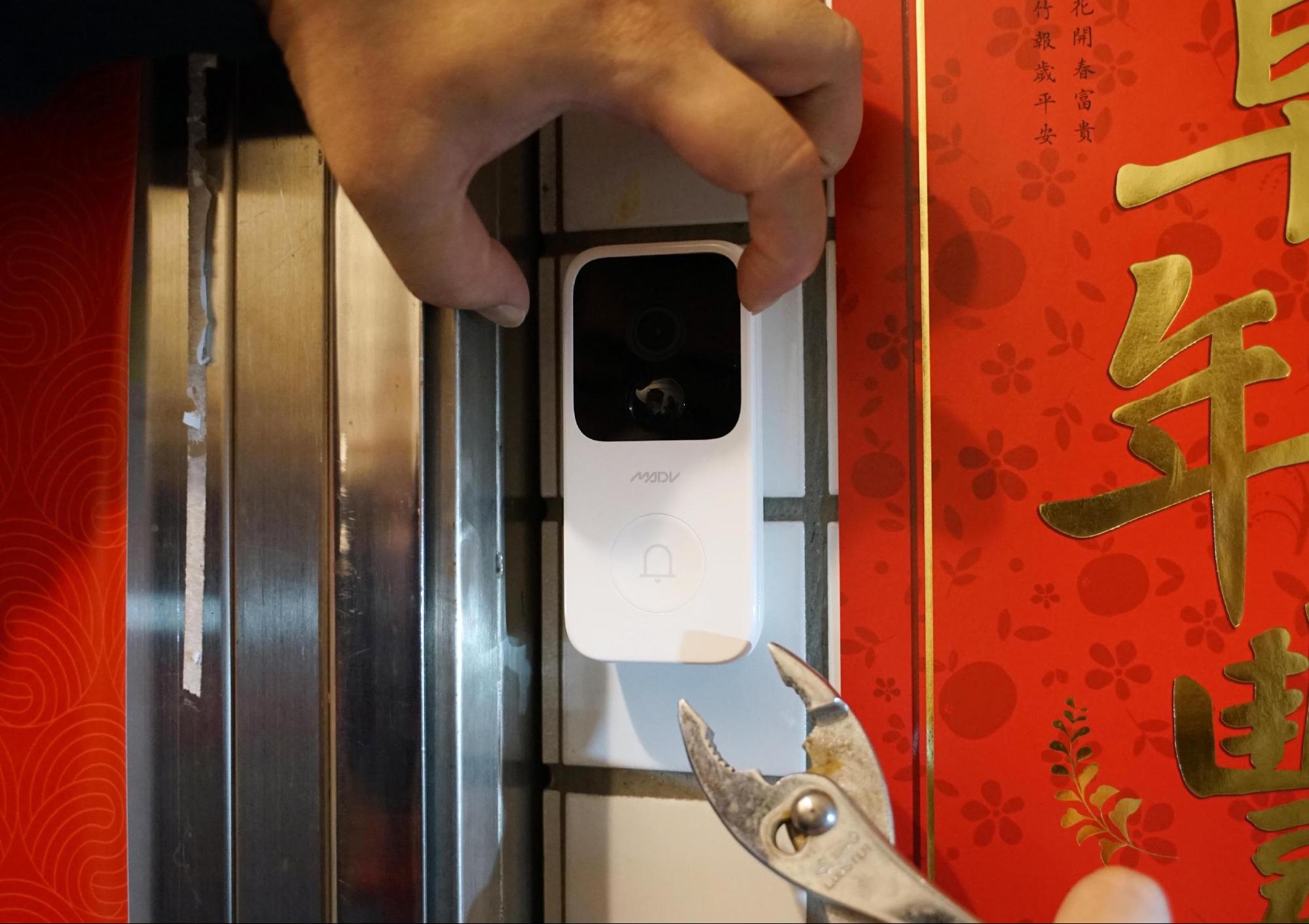 智慧居家 叮零智慧監控門鈴