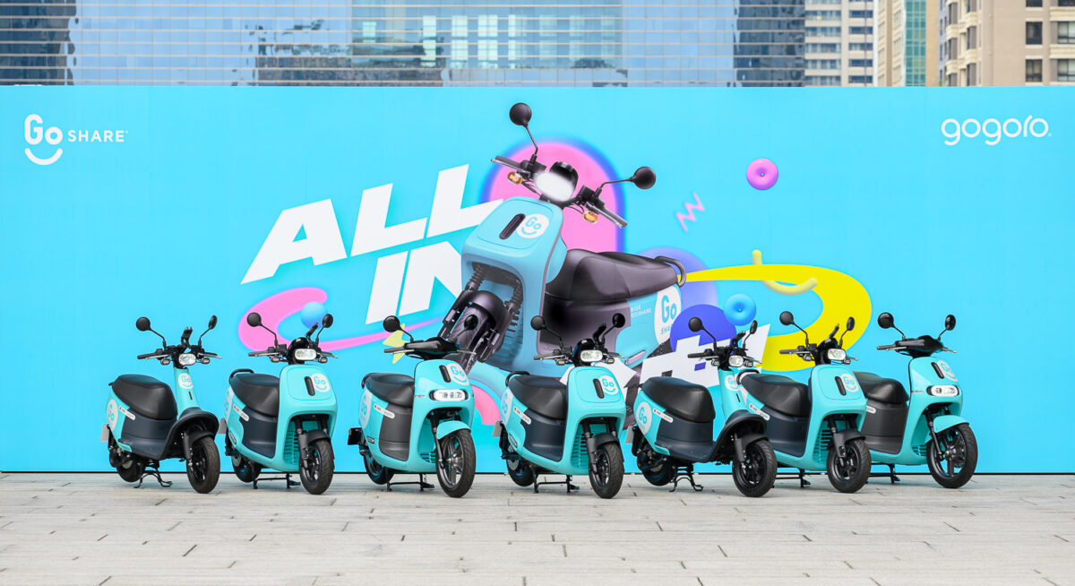 Gogoro GoShare