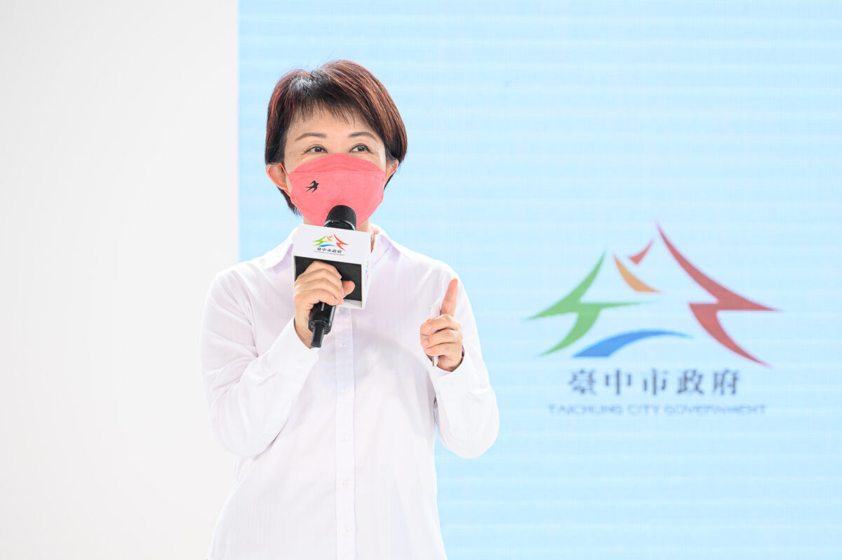 Gogoro GoShare