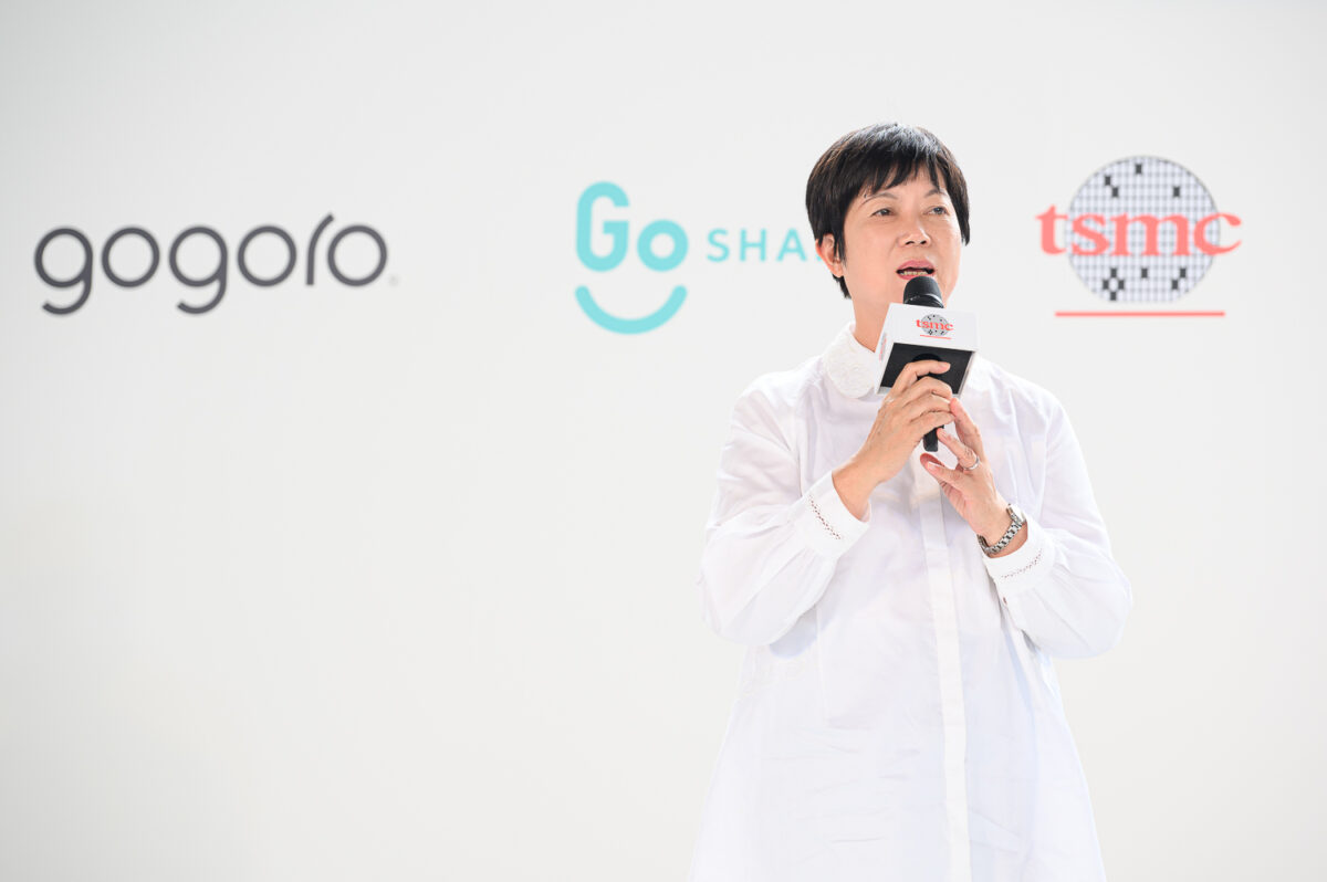 Gogoro GoShare