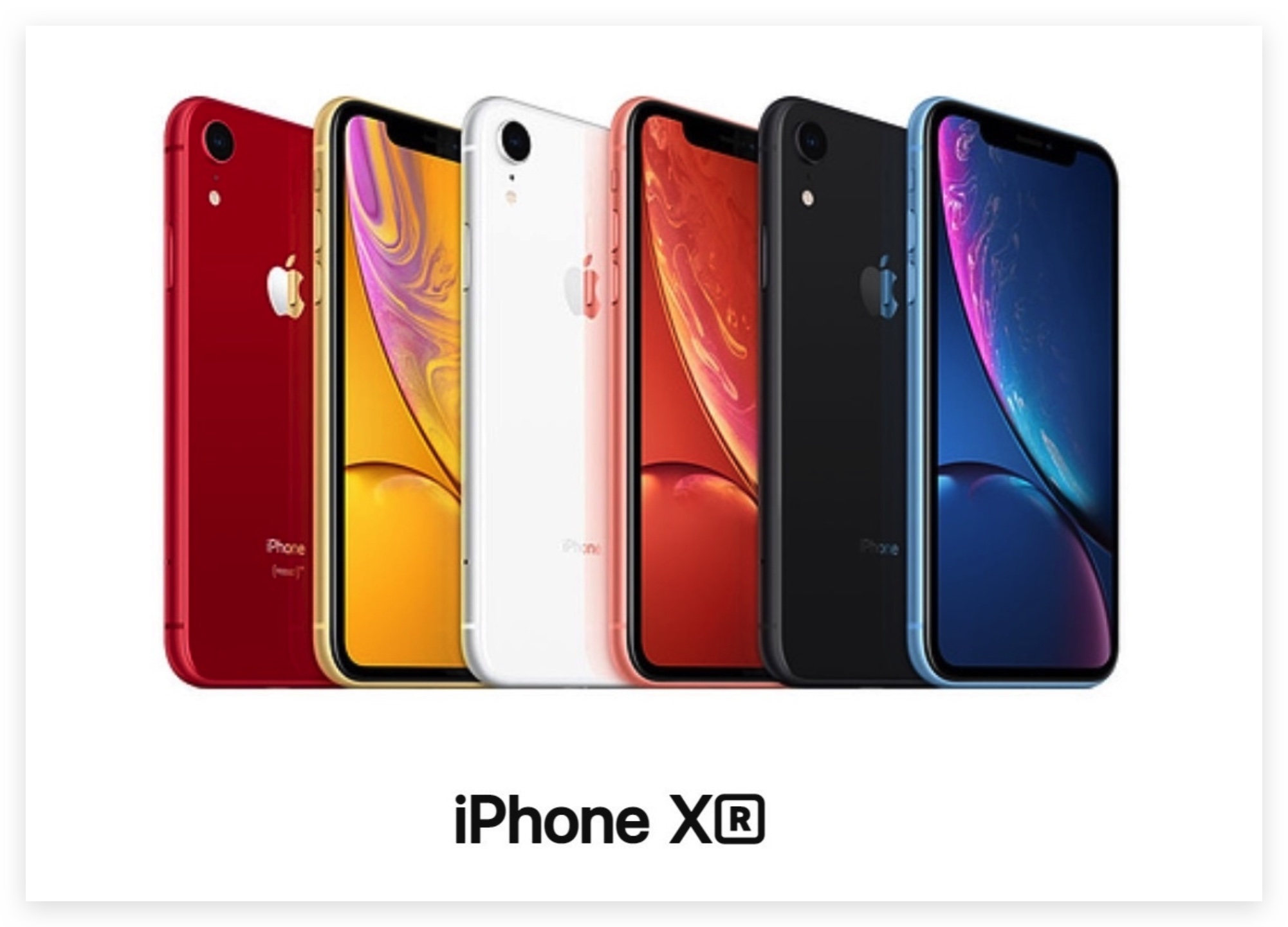 iPhone SE 4 iPhone XR