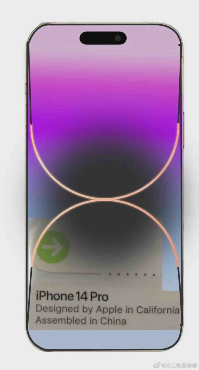 2022 蘋果秋季發表會 iPhone iPhone 14 iPhone 14 Pro