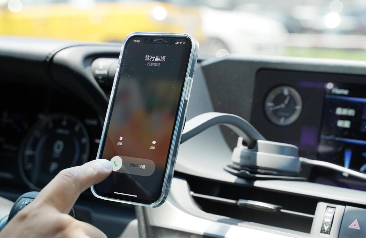 Anker MagGo磁吸無線充電