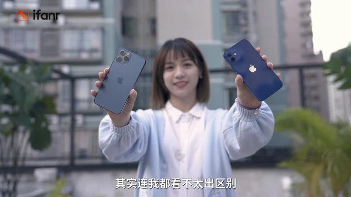 iPhone A15 A16 仿生晶片