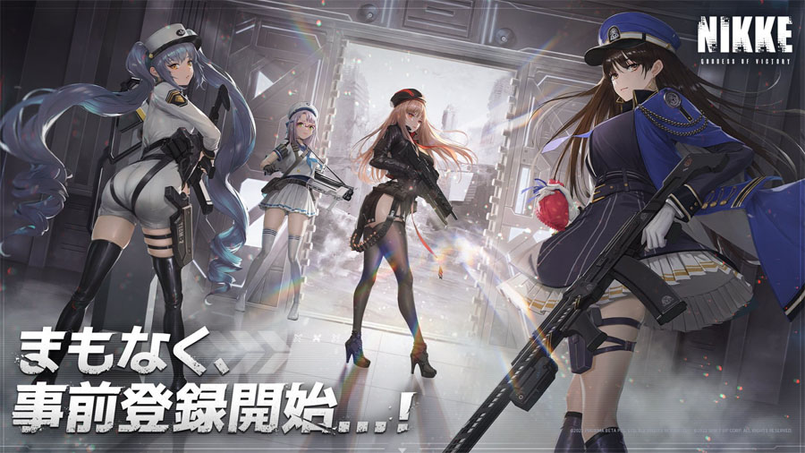 妮姬勝利女神 日本事前登錄 電玩展 直播