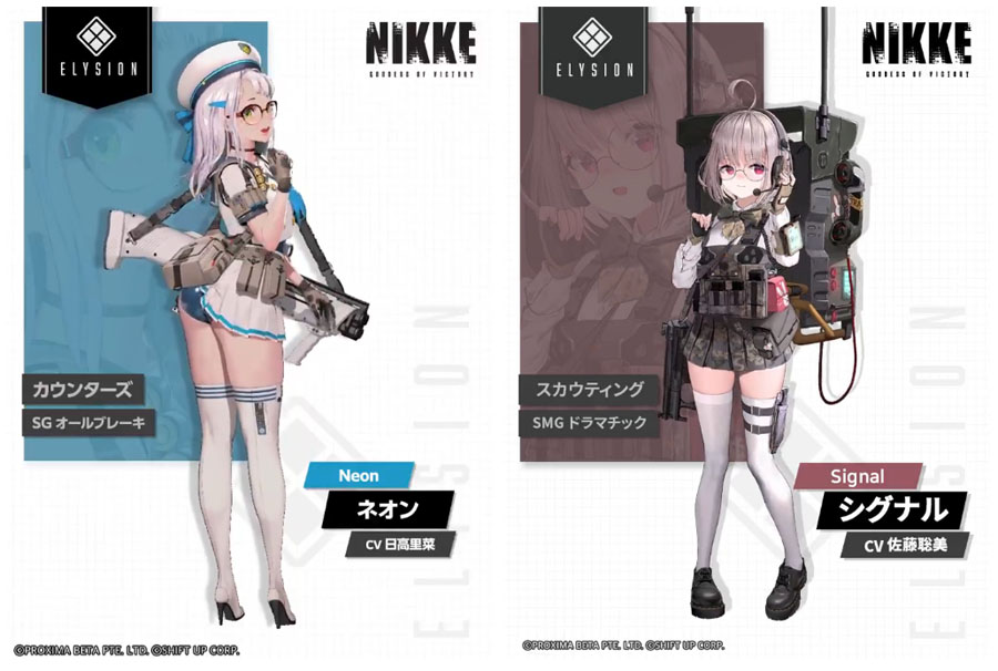 妮姬勝利女神 日本事前登錄 電玩展 直播