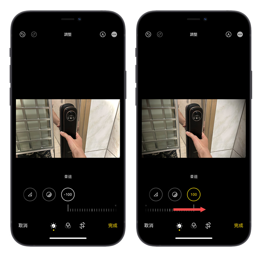 iPhone 照片 內建編輯功能