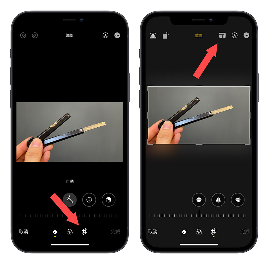 iPhone 照片 內建編輯功能