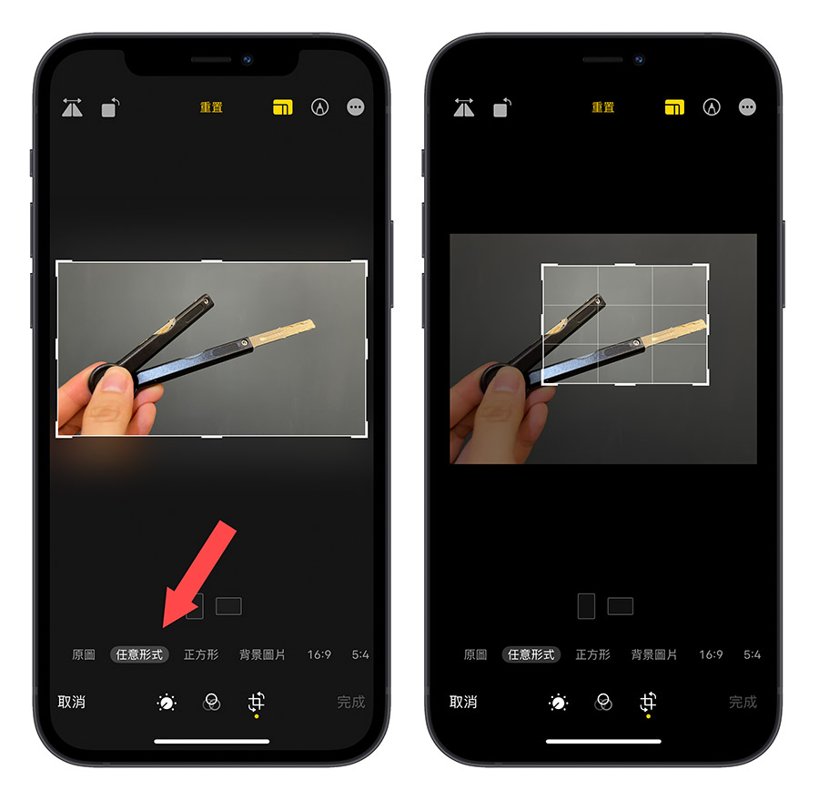 iPhone 照片 內建編輯功能