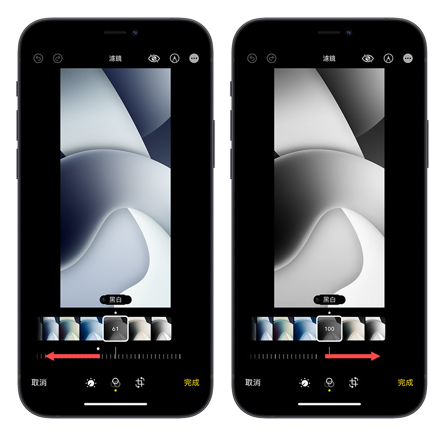 iPhone 照片 內建編輯功能