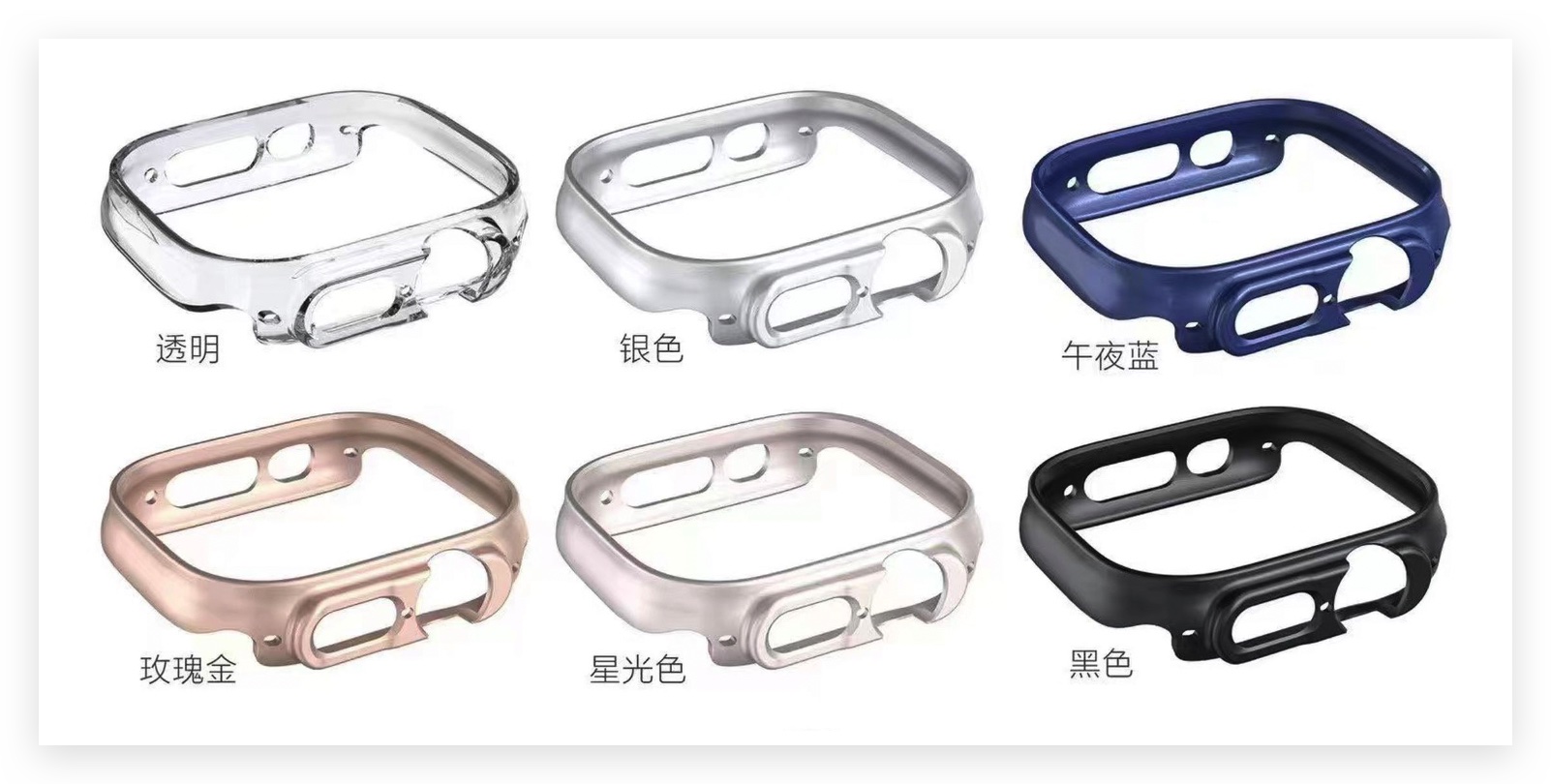 Apple Watch 8 Apple Watch Pro 規格 發表會 整理