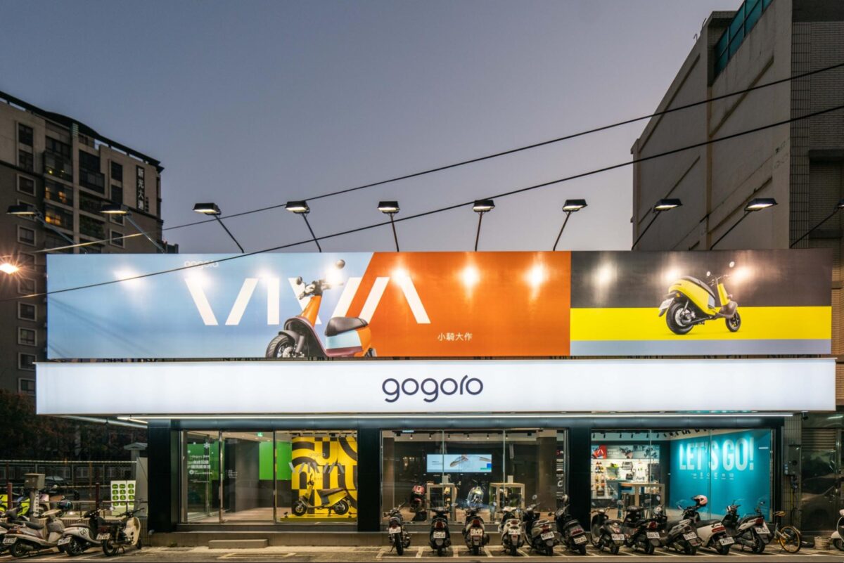 Gogoro 保養費用 維修費用 養車費用 比較 分析