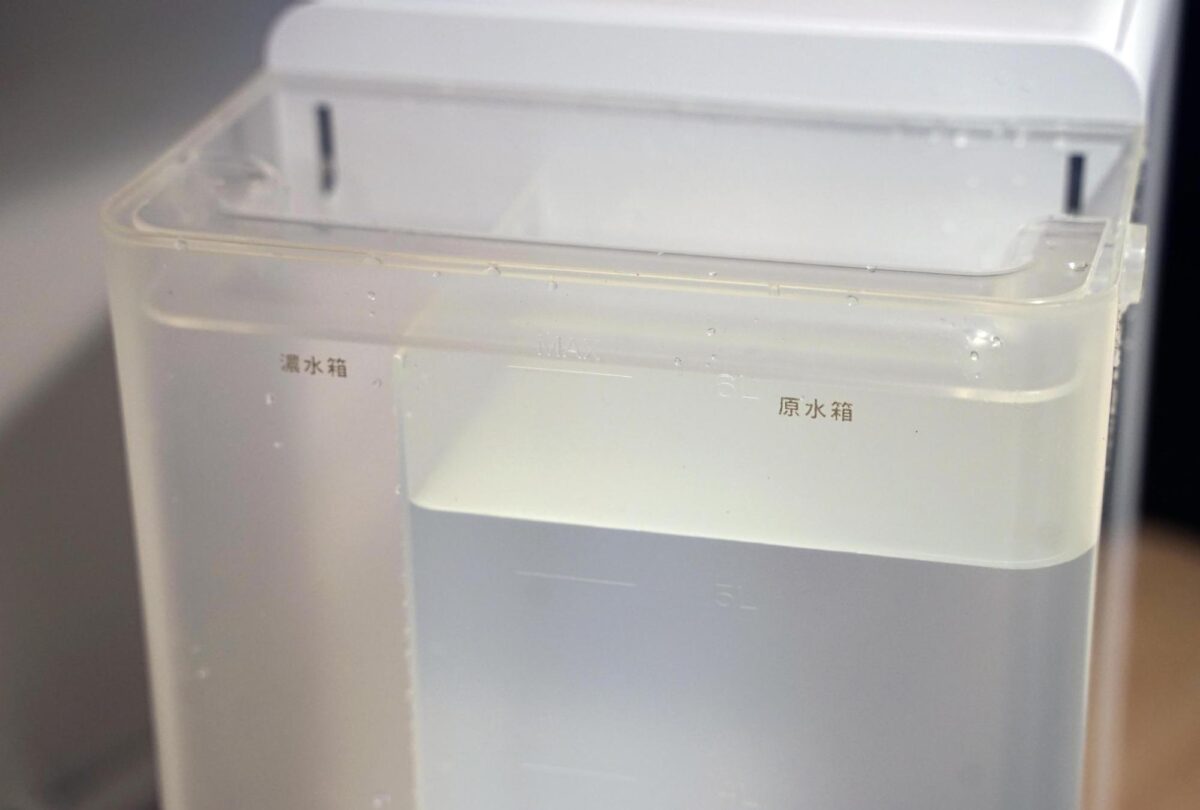 Acerpure 北極光冰溫瞬熱濾淨飲水機